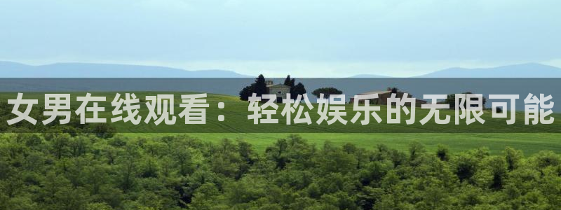 腐漫漫画在线观看