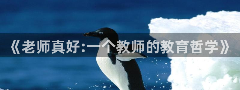 污腐漫画