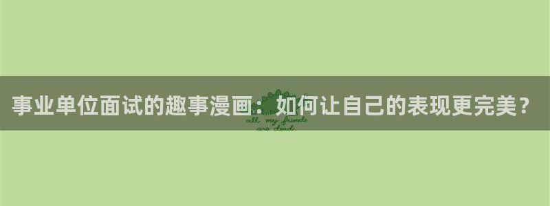 bl腐漫画下载