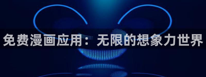 腐漫画cc网