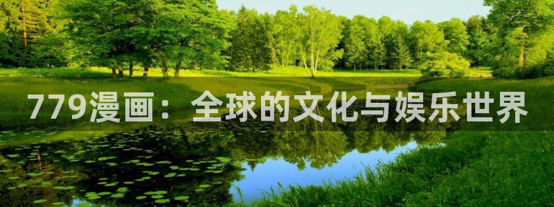 cc腐漫画网
