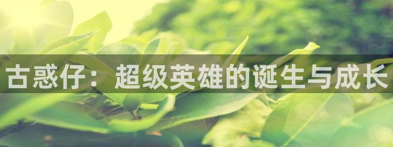 腐漫画网