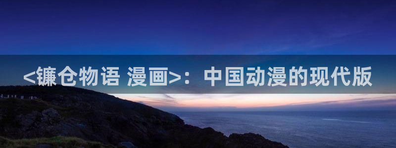 腐漫画免费看软件