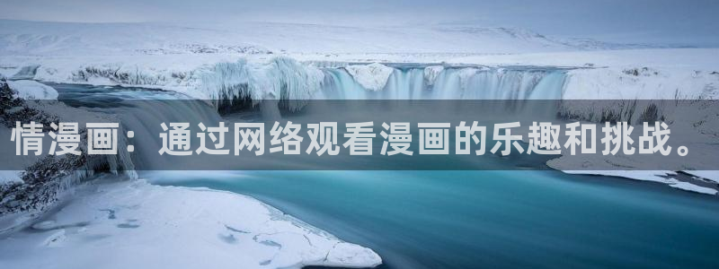 bl腐漫网站