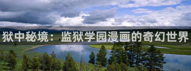 cc腐漫画网