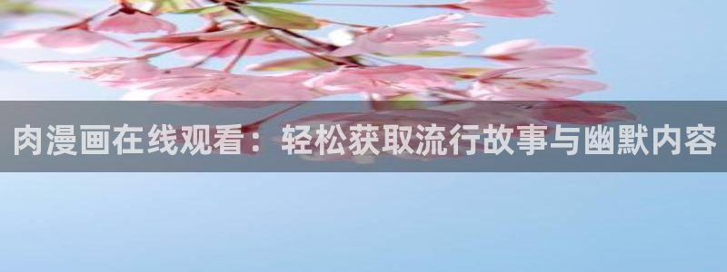 s腐漫画