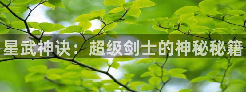 同性腐漫画