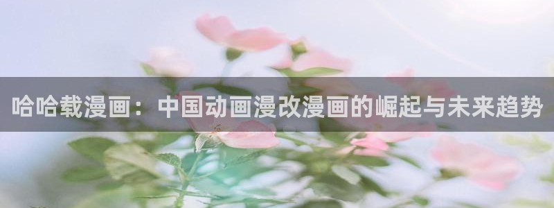 腐漫画大全推荐