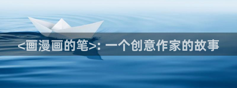腐漫网入口