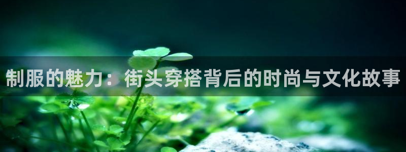 腐漫画网站fun