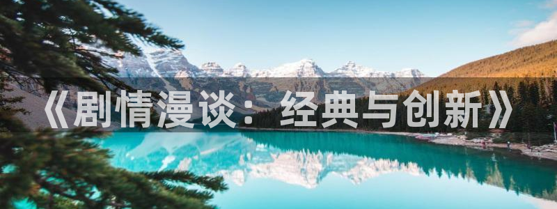腐漫圈