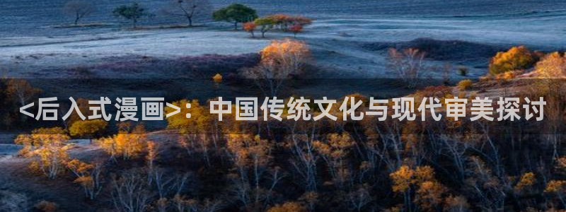腐漫双男主动漫