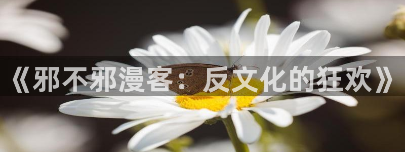 腐漫画软件下载