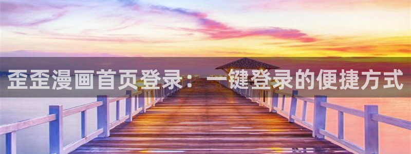腐漫漫画大全