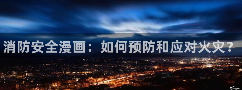 腐漫在线免费