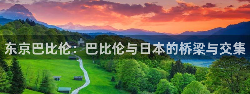 米酱腐漫