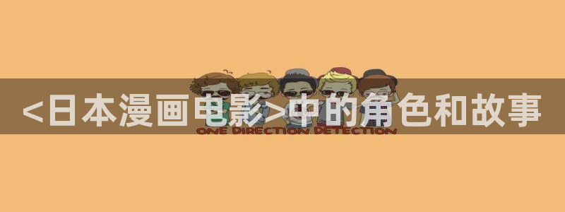 腐漫无遮挡