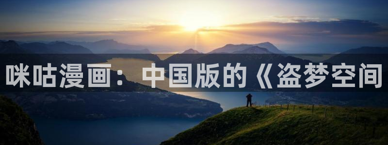 腐漫画网页