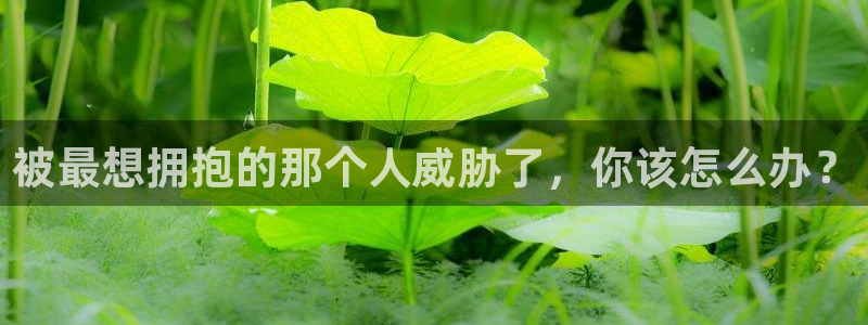 腐漫画app软件下载