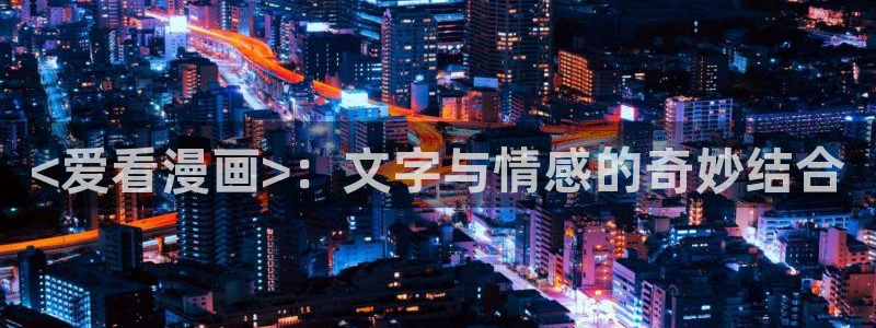 腐漫画h